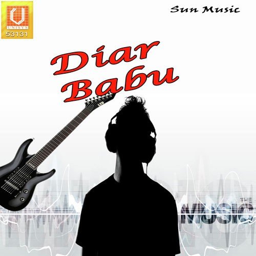 Ghidi Ghidi Shagada - Various Artists