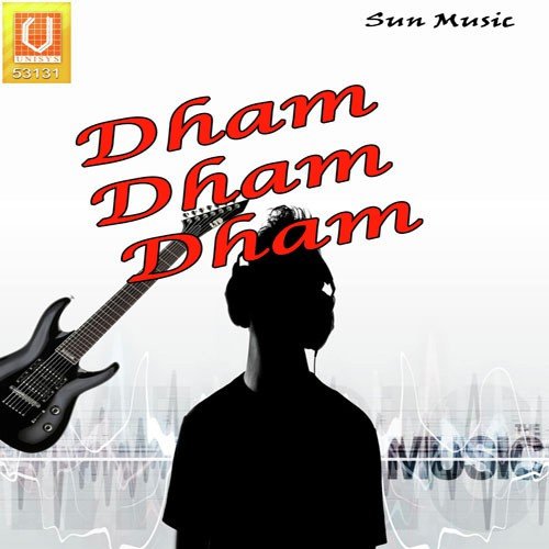 Mo Sindukare - Subash, Gita