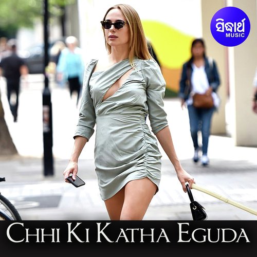 Chhi Ki Katha Eguda - Baibhav