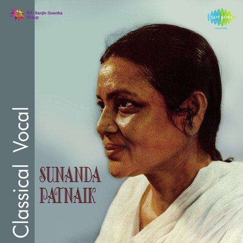 Bhaja Govindham - 1 - Sunanda Patnaik