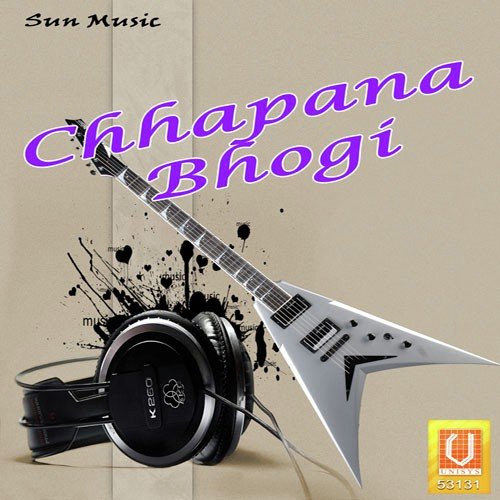 Phula Boulabeni - Various Artists