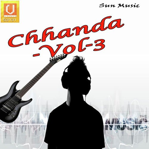 Dutti Kara Dhari - Various Artists