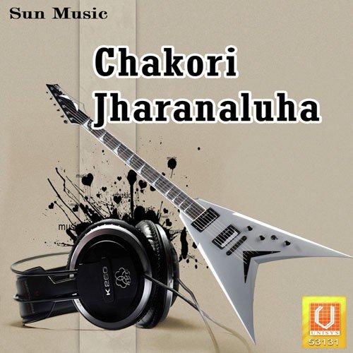 Sabu Nadira - Various Artists