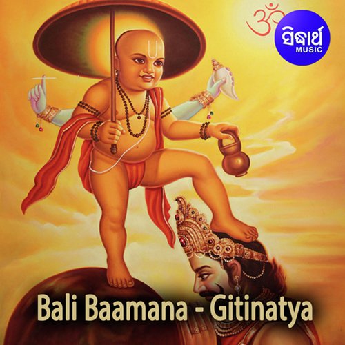 Bali Baamana 3 - Subash Dash, Amarendra Mohanty, Mamata Sahu, Banku