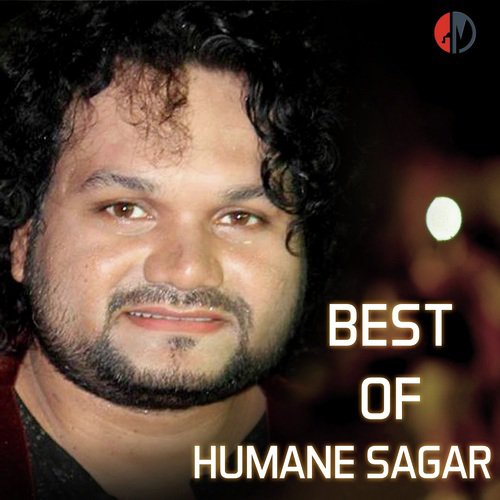 Mo Prema Saswata Duet - Humane Sagar