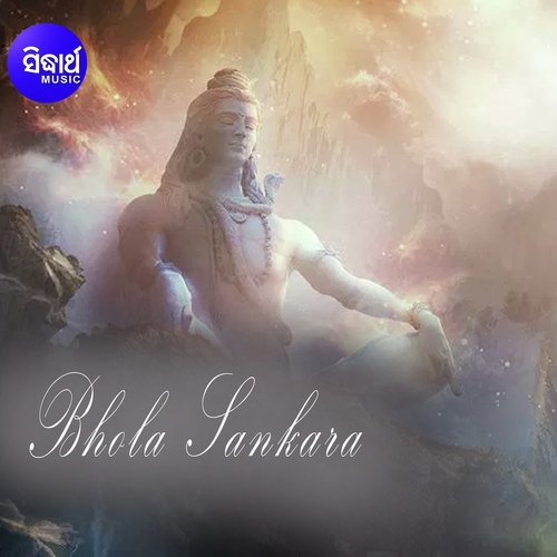 Etiki Minati Mora Bhola Sankara - Rojalin Sahu
