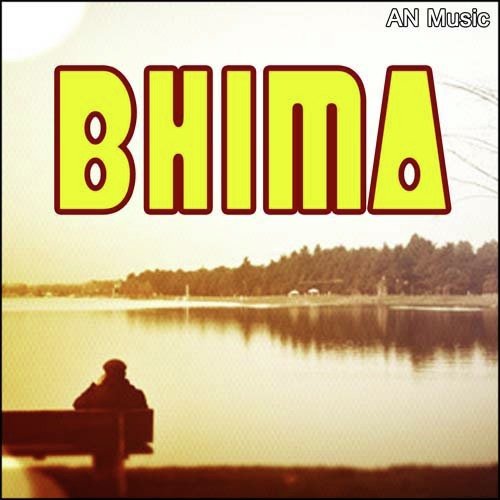 Khaela Bhate - Abed Nag