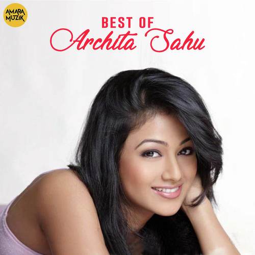 Salam Bhubaneswar - Various Artists