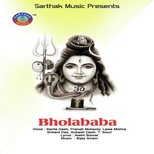 Hrudayara Kailasare - Sarita Das