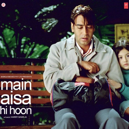Papa Mere Papa (Part-1) - Himesh Reshammiya