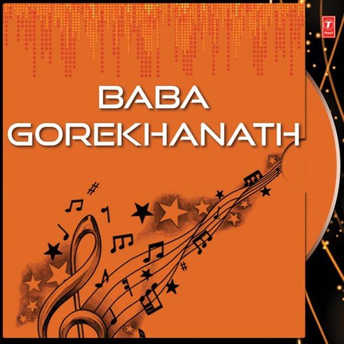 Mathia Bhiara Shapa - Various Artists