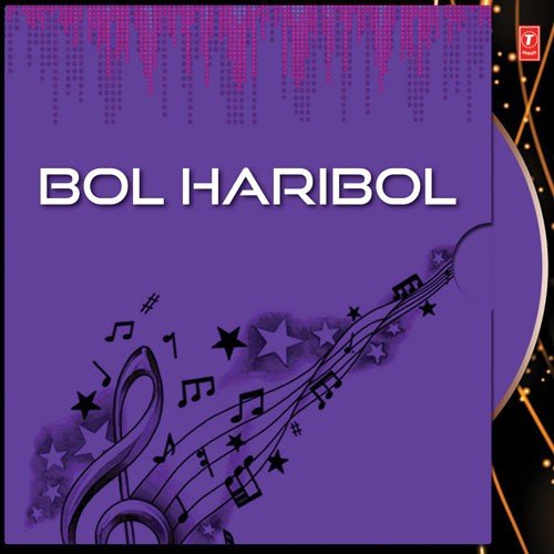 Kala Kanhu - Various Artists