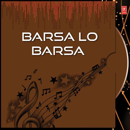 Piya Lare Mor - Saroj Panda