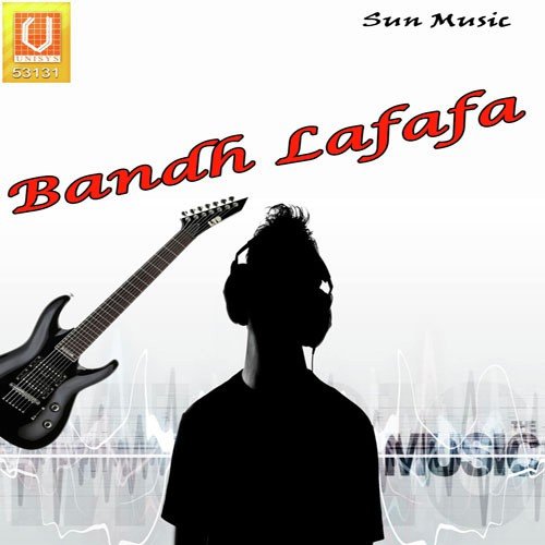 He Sagara - Dabasis