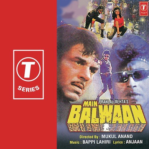 Saare Shehar Mein Hai Ek Diwana - Bappi Lahiri