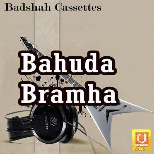 Dhire Dhire Chaddha Ira Mohant - Ira Mohanty