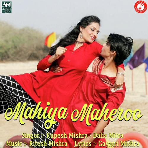 Mahiya Maheroo - Manan Bhardwaj, Manan