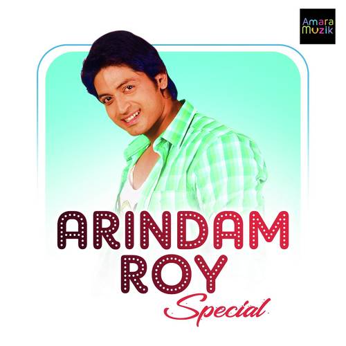 Hrudaya Ra Gati - Various Artists