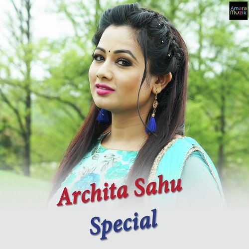Its Only Pyaar - Various Artists