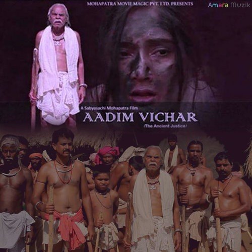 Kandh Pila - Sabyasachi Mohapatra