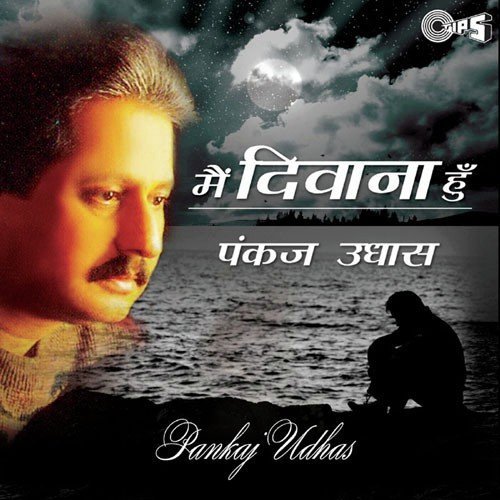 Aksh Se Khushboo Hoon - Pankaj Udhas