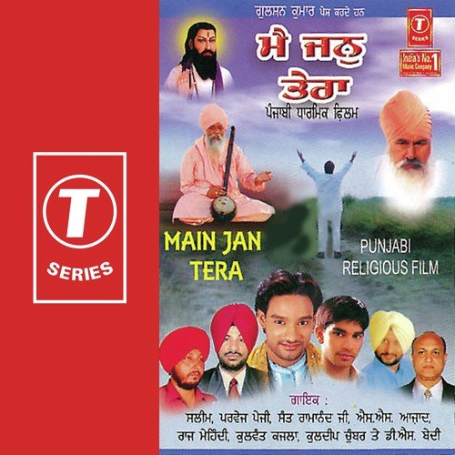 Duniya Rang Rangili - Saleem, Parvez Peji, Kuldeep Chumbar, Raj Mehndi, Saleem-Parvez