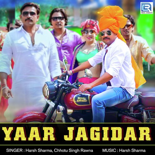 Yaar Jagidar - Harsh Sharma, Chotu Singh Rawna