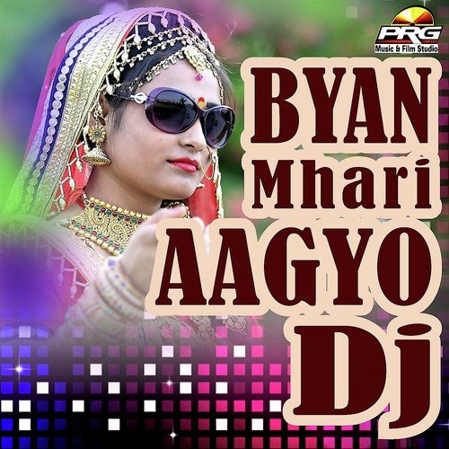Byai I Love You Mat Bole Re - Yash Rathore