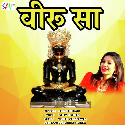 Veeru Sa - Aditi Kothari