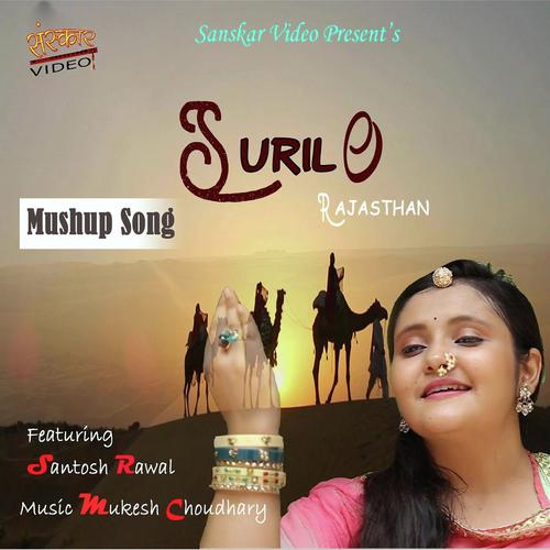 Surilo Rajasthan Mashup Song - Ganesh Bamaniya