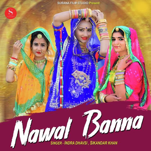 Nawal Banna - Ganesh Bamaniya