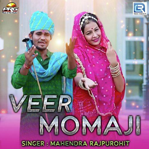 Veer Momaji - Mahendra Rajpurohit