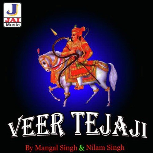 Parne Ji Tejo Ladalo - Ramniwas Rao