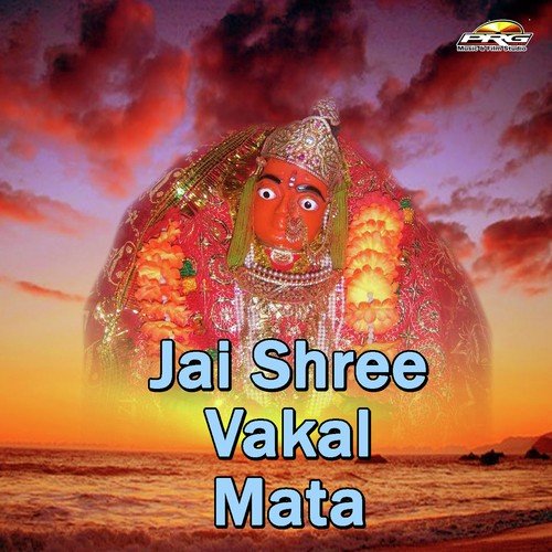 Lakh Lakh Divla Ri Aarti - Geeta Goswami