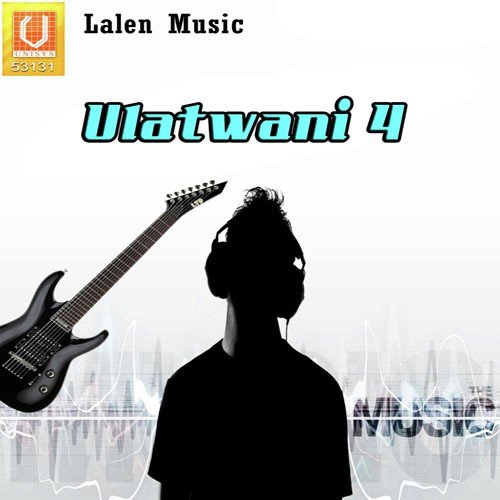 Atlo Shandesho Mara - Vanita Barot