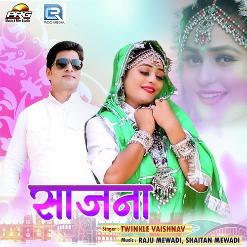 Saajna - Mukesh Choudhary, Twinkal Vaishnav