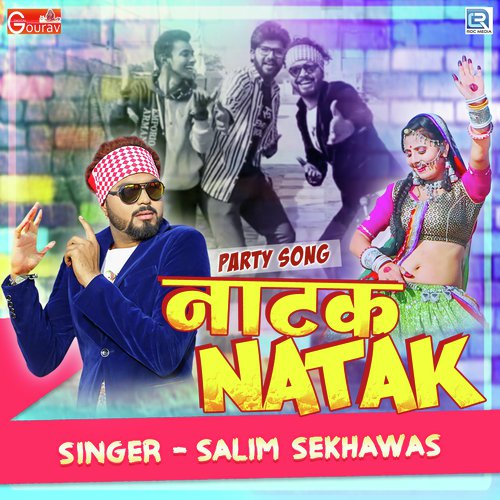 Natak Natak - Bablu Ankiya, Sonu Solanki