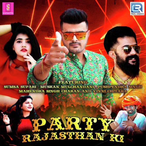 Party Rajasthan Ki - Bablu Ankiya, Sonu Solanki