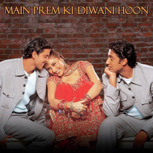 Prem Prem Prem - Anu Malik