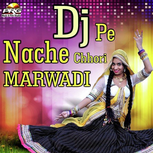 Chhori Marwadi - Yuvraj Mewadi