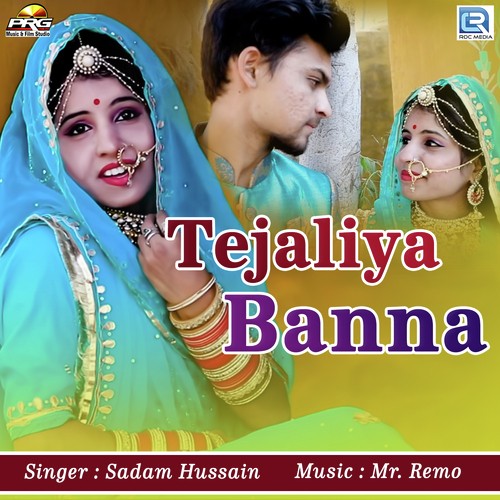 Tejaliya Banna - Sadam Hussain