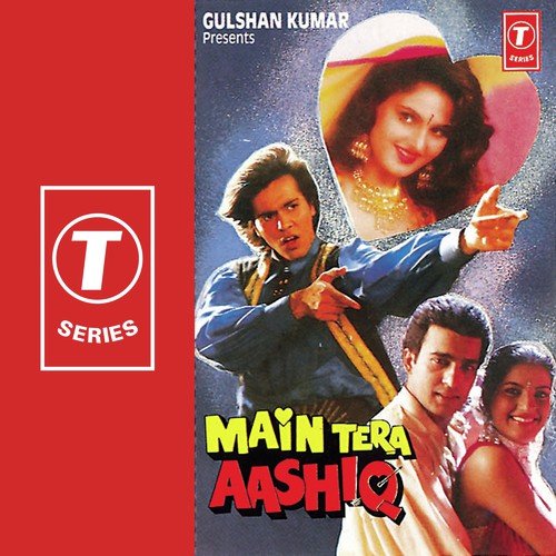 Yaar Mil Jaye Mujhe - Anuradha Paudwal