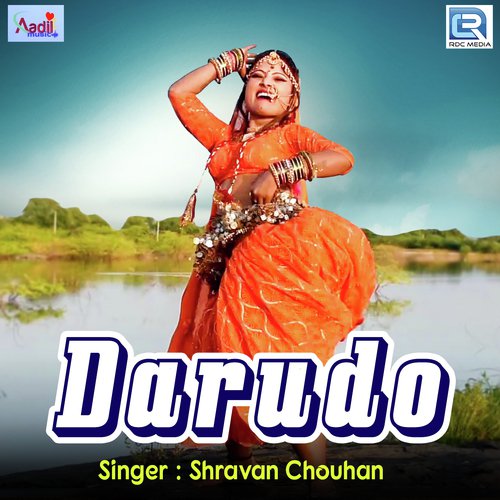 Darudo - Ramratan Swami