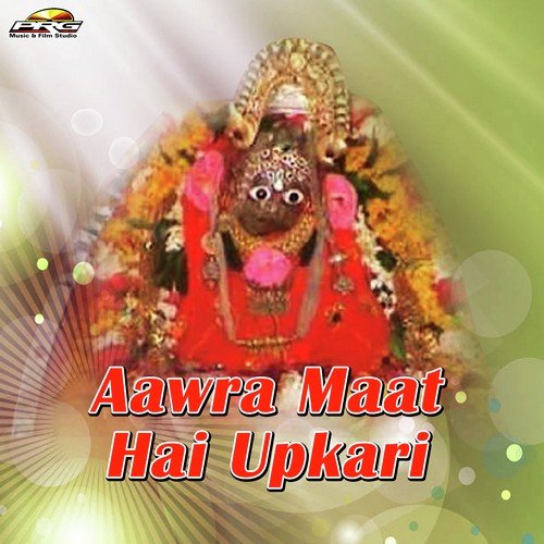 Soni Ra Janjher Bajna - Twinkal Vaishnav