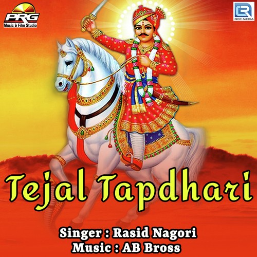 Tejal Tapdhari - Rasid Nagori