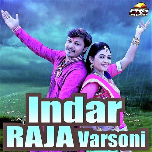 Indar Motu Chate Meh Varsado - Yuvraj Mewadi