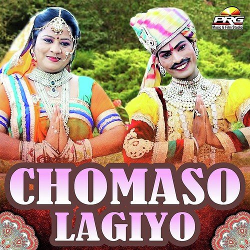 Chomaso Lagiyo - Yuvraj Mewadi
