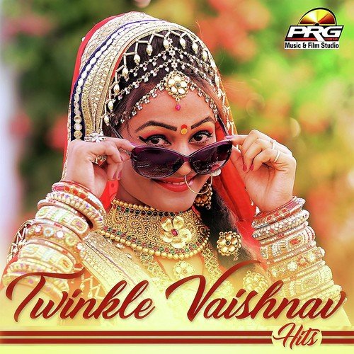 Ek Baar Aaoji - Sameer Chauhan, Twinkal Vaishnav
