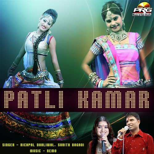 Patli Kamar - Kamesh Singh