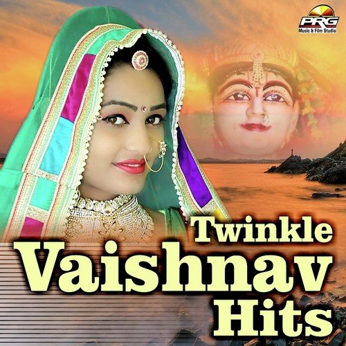 O Mara Bansa - Various Artists